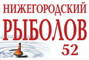 Режим работы магазина "Нижегородский Рыболов 52" на праздники