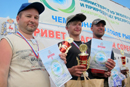 Соревнования по ловле рыбы спиннингом с лодок на Кубок Минэкологии
