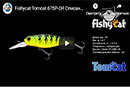 Fishycat Tomcat 67SP-DR
